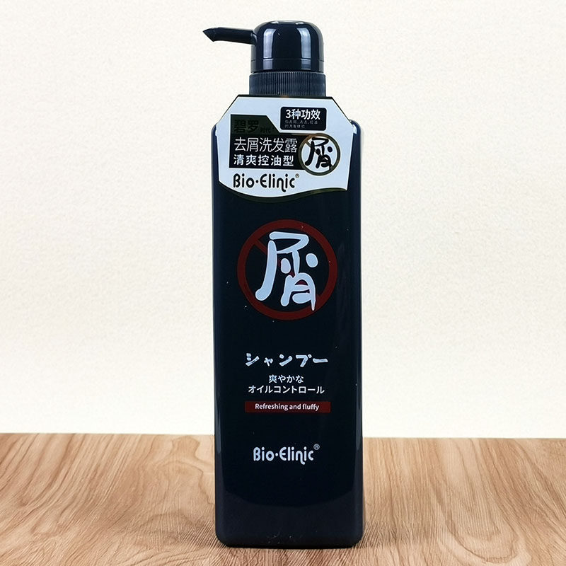 琴叶家庭装去屑止痒控油清爽洗发水持久留香男女通用蓬松型去油