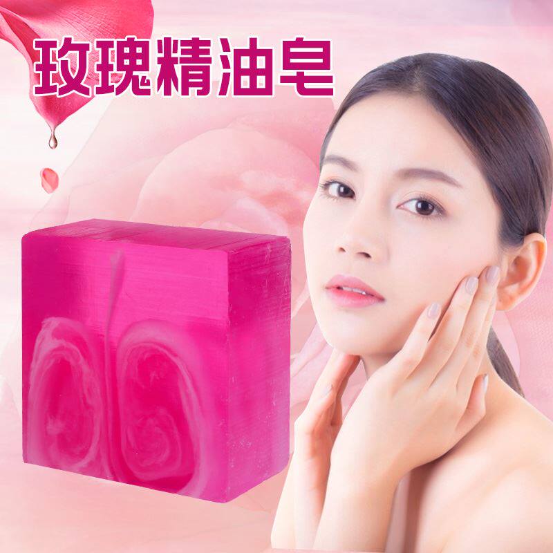 玫瑰手工皂精油皂洗脸皂香皂初中生洗面奶女生起泡网香水除螨专用