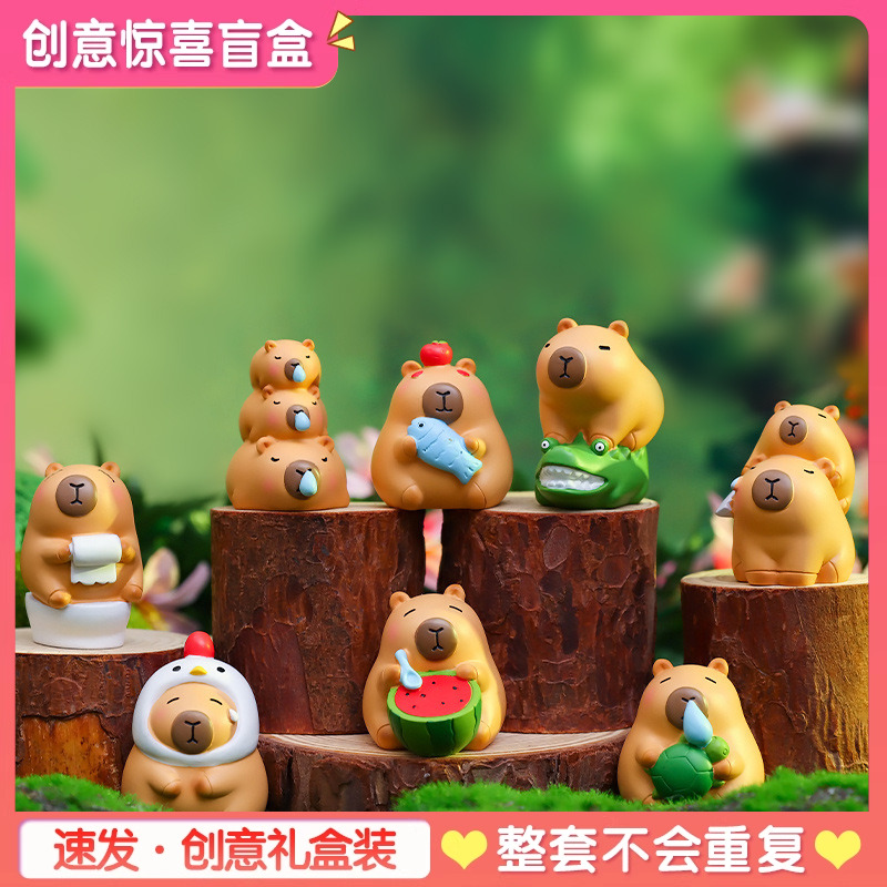 爆款小甜豆卡皮巴拉迷你小盲盒