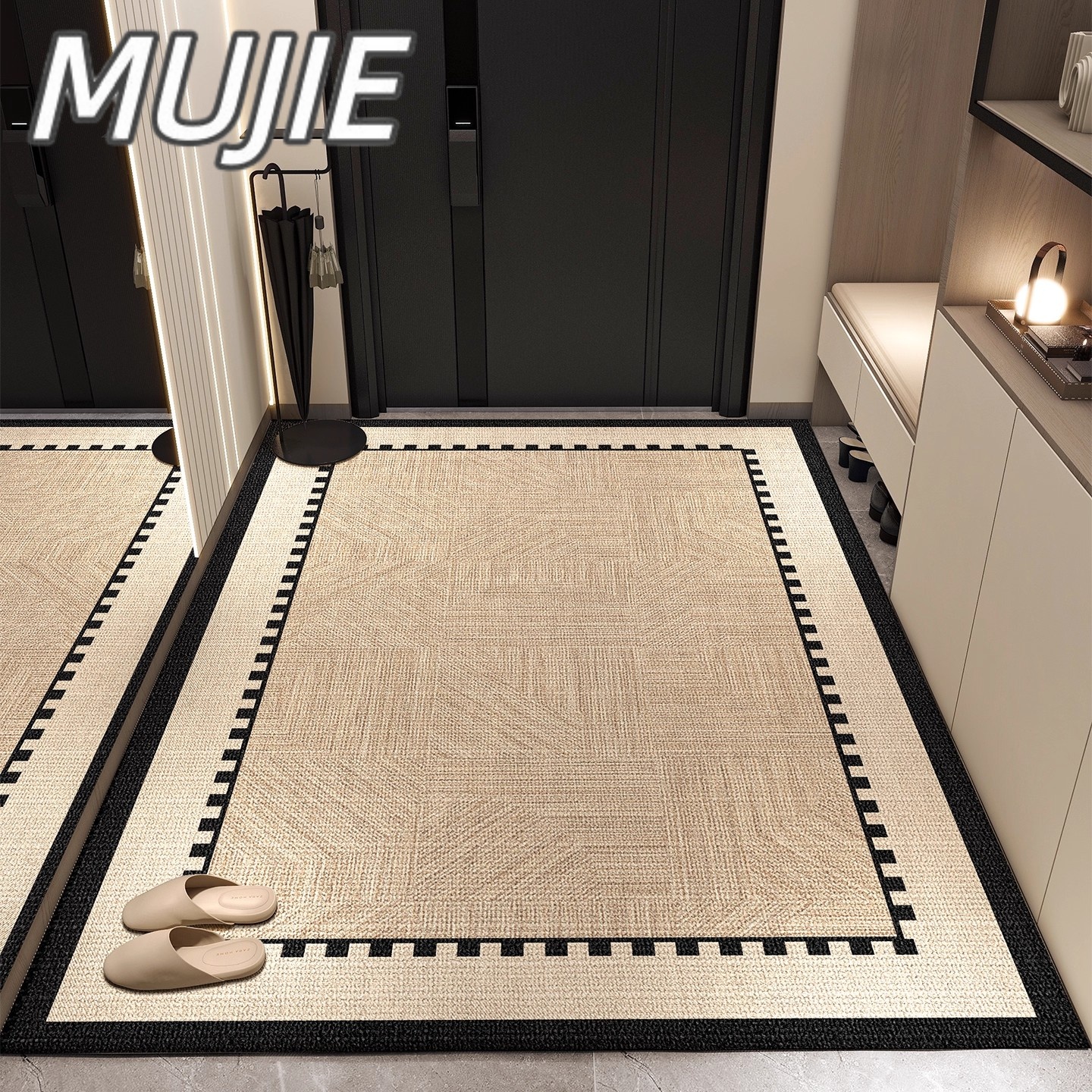 日本进口MUJIE玄关垫轻奢可定制