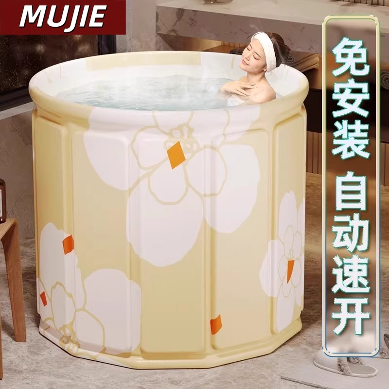 日本进口MUJIE泡澡桶折叠沐浴桶
