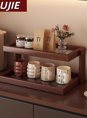 日本进口MUJIE桌面杯架置物架杯子收纳架茶杯水杯收纳玄关放置架
