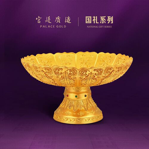 宫廷质造手工定制古法黄金贵妃盘镶嵌红蓝宝石花丝珠宝盘子收藏