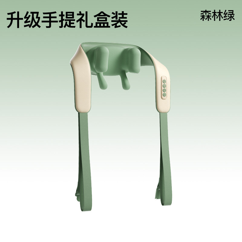 PGG肩颈按摩器M7颈部按摩仪按摩披肩按摩仪颈椎肩颈腰情人节礼物