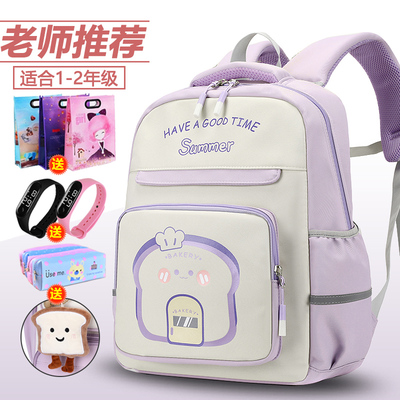 小学生书包女一二年级出游小书包