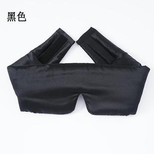 清仓外贸正品真丝大眼罩桑蚕丝真丝面料魔术贴不粘发