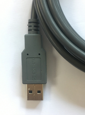 适用于ZEBEX/巨普巨豪扫描枪 Z-2030 扫描枪数据线 usb线 UTK线