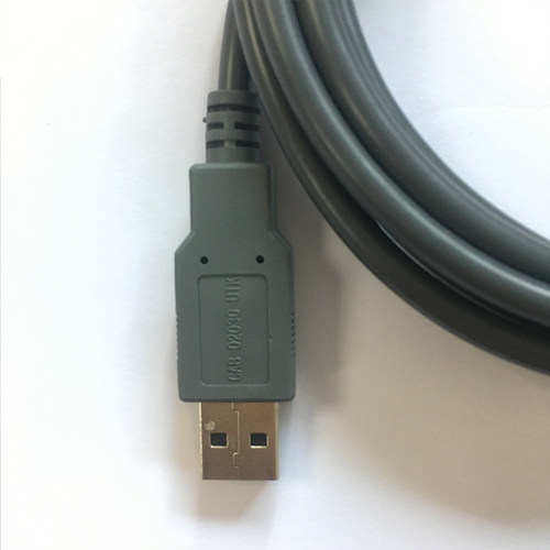 适用于ZEBEX/巨普巨豪扫描枪 Z-2030 扫描枪数据线 usb线 UTK线