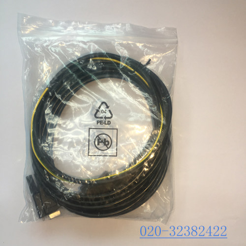 适用于斑马symbol扫描枪DS457 MS954 5米串口线RS232触发定制线
