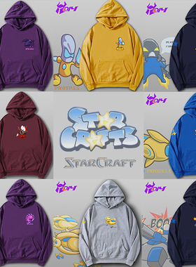 Q版Carbot爆笑星际争霸神族虫族人族探机不朽者小狗机枪兵卫衣