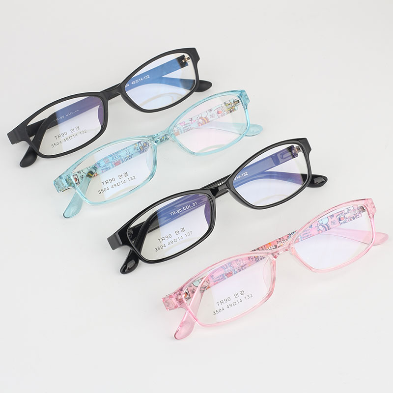 高度近视眼镜男女同款2000度2100度2200度2300度2400度2500度超薄