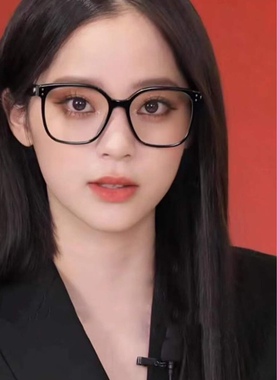 欧阳娜娜同款眼镜复古板材黑色大脸GM近视眼镜框Ata01素颜显瘦潮
