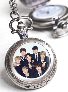 BTS 防弹少年团粉丝周边项链表怀表手表花样年华学生礼物表