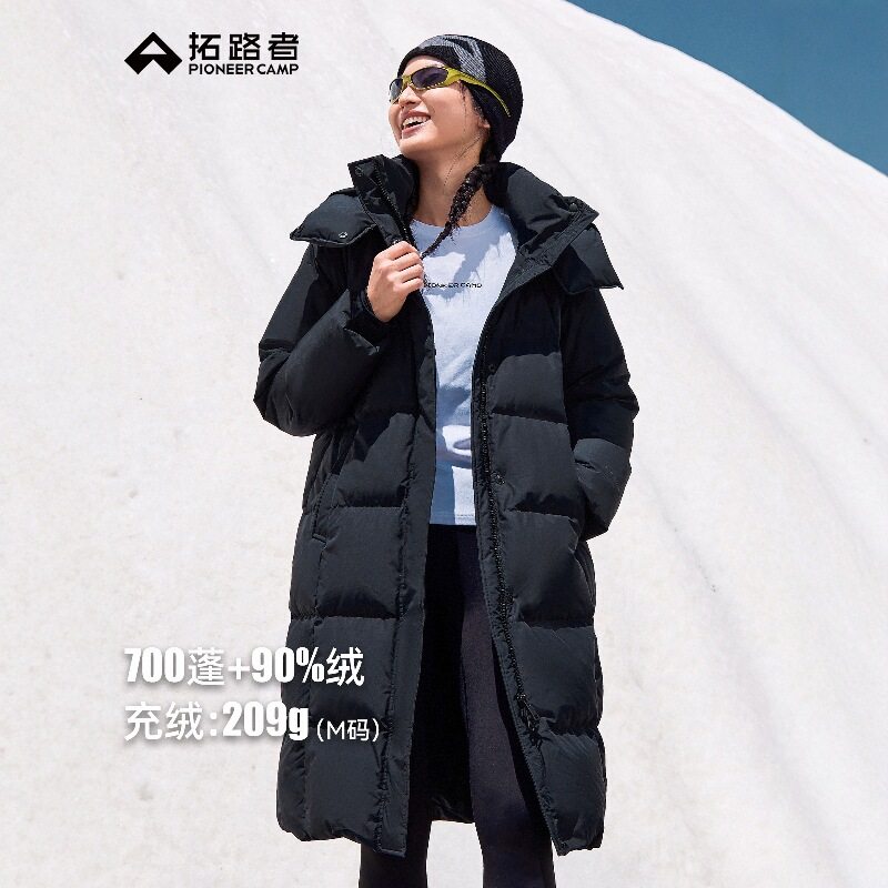拓路者三防户外保暖长款羽绒服