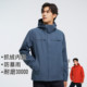 朱雀冲锋衣拓路者户外徒步登山服三合一抓绒内胆防水防风防水外套