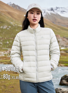 拓路者700蓬轻薄排骨羽绒服女款连帽显瘦户外运动休闲百搭潮外套