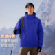 拓路者朱雀冲锋衣男款 防风防雨三合一可拆卸内胆登山雪山徒步外套