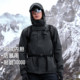 拓路者朱雀冲锋衣男鹅绒内胆三合一防风防水夹克女款 雪山登山外套