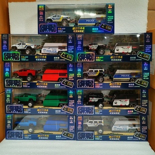 爆款网红合金2.4G迷你遥控车特斯拉警车模型大轮越野儿童玩具礼物