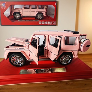 车致1 24合金大奔驰G63模型车声音灯光回力功能儿童玩具摆件礼物