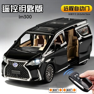 车致124雷克萨斯LM300合金车模