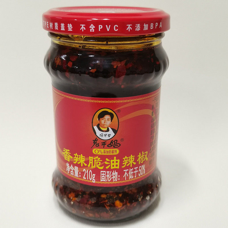 老干妈香辣脆油辣椒酱210g/瓶贵州风味辣椒酱炒菜酱料调味料