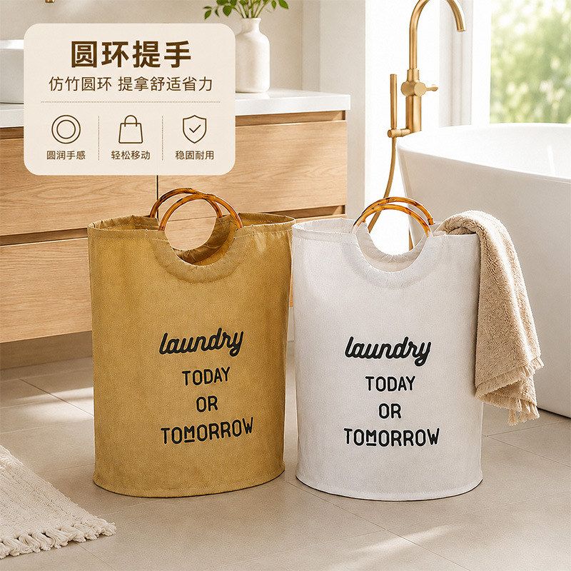 家用脏衣篓衣物防潮筐收纳可折叠