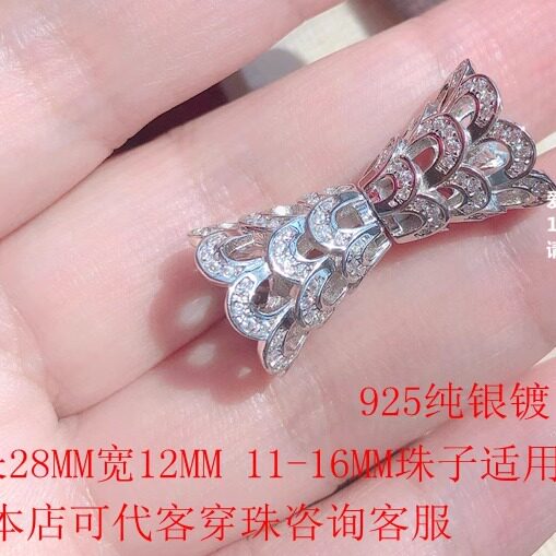 JEWELRY BUCKLE PEARL BUCKLE GOLD-PLATED MICRO SET DIAMOND CONNECTOR DIY ACCESSORIES PEARL WILD CONNECTOR BUCKLE