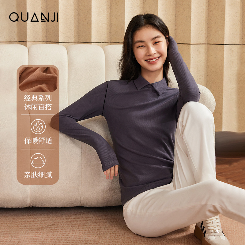 小翻领针织衫女冬打底衫保暖修身