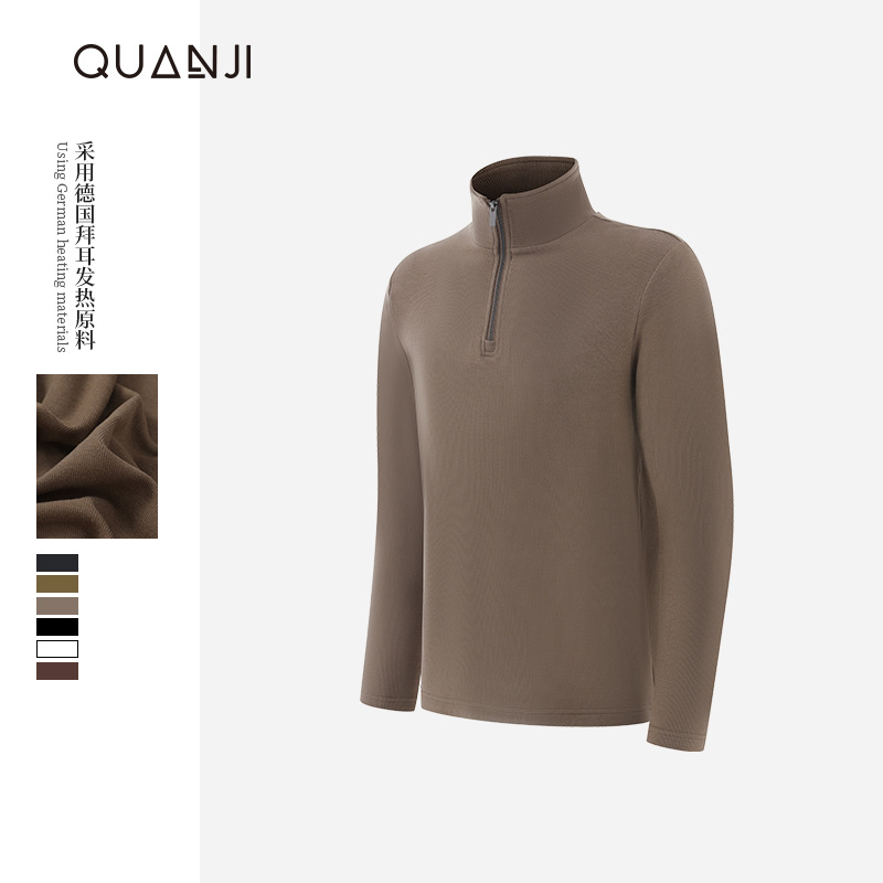 男打底衫半拉链套头卫衣秋冬
