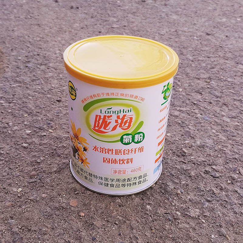 甘肃特产陇海菊粉膳食纤维菊芋益生元低聚果糖洋姜儿童460G包邮 保健食品/膳食营养补充食品 果蔬膳食纤维/白芸豆提取物 原图主图