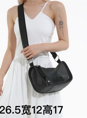 【头层牛皮】27x18cm真皮单肩斜挎包女士百搭质感斜跨简约20625