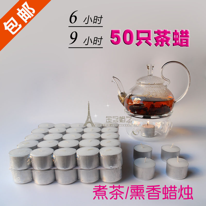 无烟蜡烛2/6/9小时 酒店宾馆美容院香薰加热煮茶蜡烛批 发在类目 节庆用品/礼品, 蜡烛中 - 来自Buy2taobao.com提供专业的淘宝代购服务