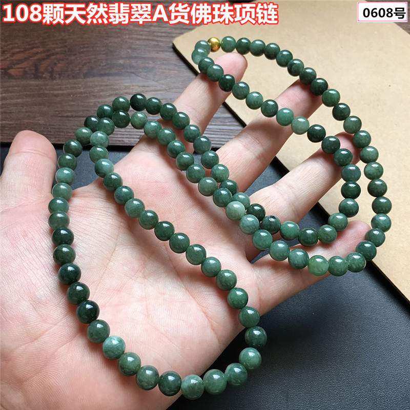 翡翠A货0佛珠玉石长款毛衣手链