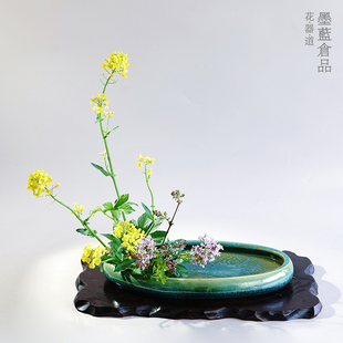 墨蓝花器陶瓷手作写景窑变椭圆花盘日式 花道插花开片大盘禅意花器