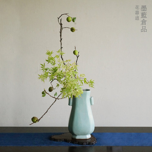 墨蓝花器道仿宋复古青瓷景德镇