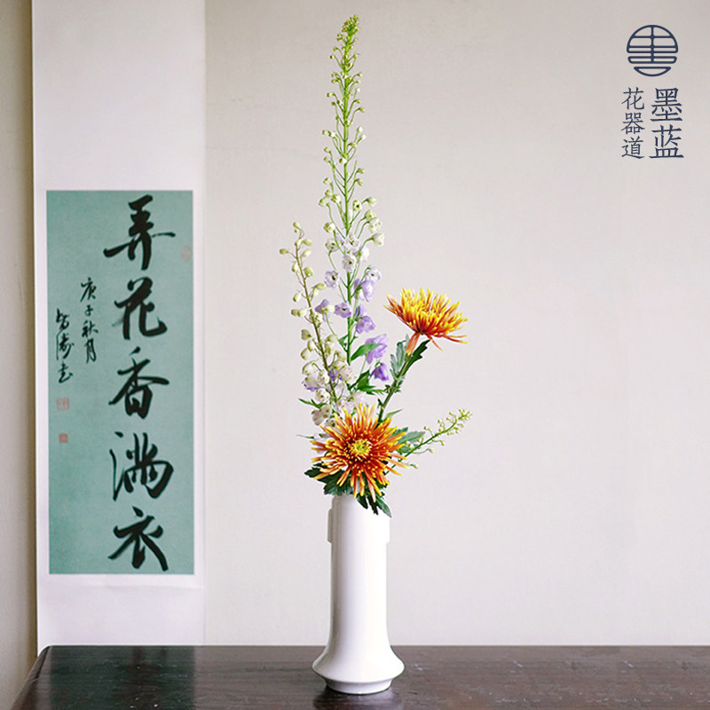 小原流花器回响双耳瓶禅意陶瓷中式插花器皿日式花道花瓶投入瓶