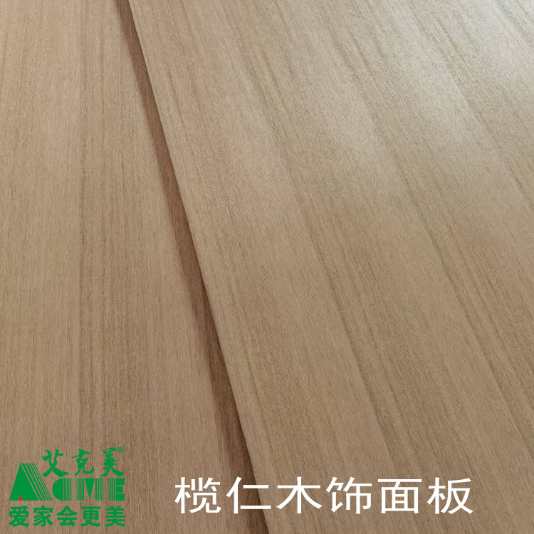 天然榄仁木皮饰面板电视背景墙护墙板仿古贴皮衣橱柜家具板材