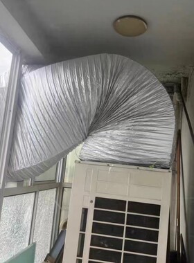 方形空调外机排导风管 导流导风排热风 中央空调管道冷风
