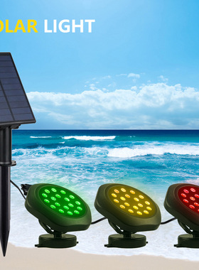 户外新款太阳能水底灯高亮18LED花园庭院灯圆盘草坪灯RGB泳池射灯