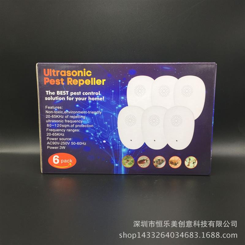 pest repeller驱蚊器电子驱鼠器声波驱虫器智能变频驱蟑器6个装