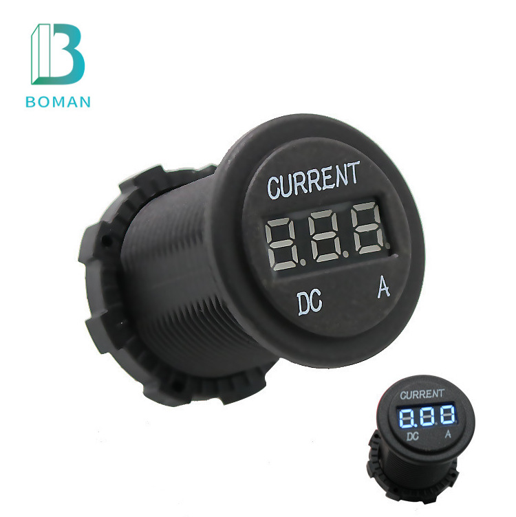 电流汽车改装电压表车载直流防水数显led红蓝光电流表摩托车电瓶