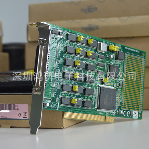 议价研华PCIE-1751板卡48路数字量输入输出计数器卡采集DIO卡现货