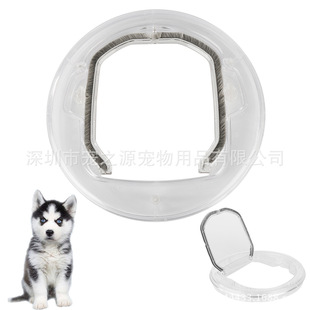工厂猫门猫洞狗门洞宠物门狗洞圆门玻璃门透明宠物用