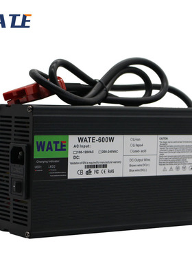 29.2V20A充电器 8S 24V磷酸铁锂电池智能充电器 WATE 黑色铝壳
