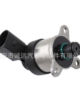 工厂直供 电磁阀燃油计量单元0928400508喷油嘴共轨系统 质保一年