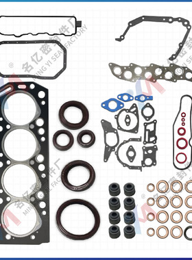 MD997249 4D56发动机大修包 适用于三菱L200 4D55发动机1000A407