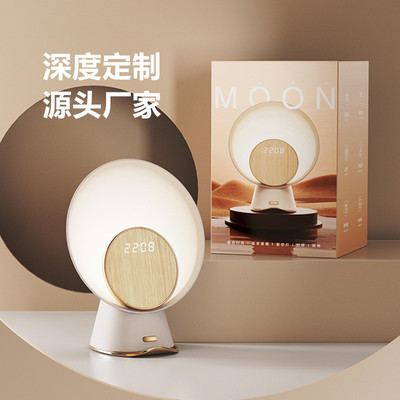 other/其他 其他月光感应蓝牙音箱 夜灯台灯闹钟无线充电 Bluetoo