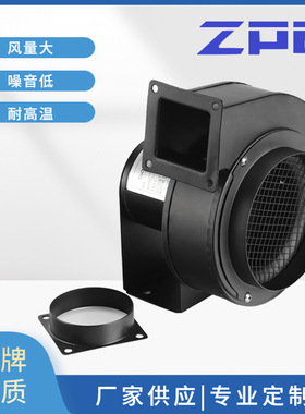 梓邦CY127多翼式离心风机UV机散热离心风机50W