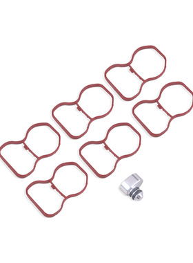 N57 N57S E90 E91 E92 E93 F07 F10 适用宝马旋流襟翼拆卸套